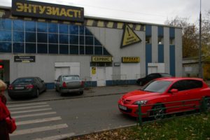 Вид со стороны улицы