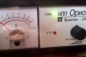 Ремонт Зарядных Орион