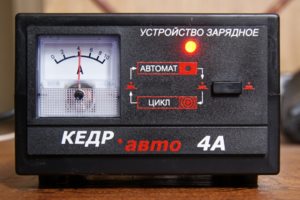 Ремонт Зарядных Кедр