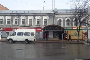 Фасад Здания