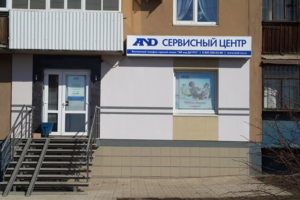 Вход в СЦ, вид с ул.Караидельская