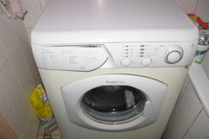 Ремонт стиральных машин в Барнауле на дому +79619996055