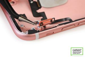 Демонтаж кнопки iPhone 7