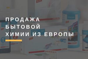 Ремонт бытовой техники в Самаре и Тольятти