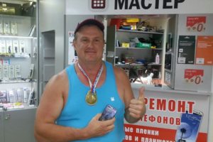 Чемпион мира по гиревому спорту, Президент Федерации Алтайского