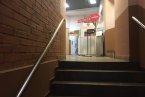 Лестница на второй этаж