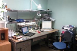 Рабочее место