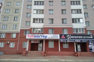 Центральный вход