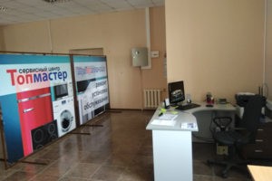 Приемка