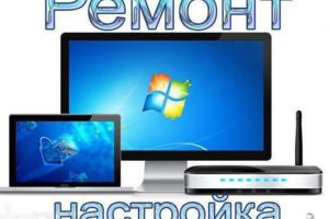 установка windows, настройка windows
