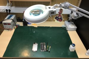 рабочее место