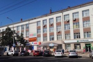 Сервисный центр "МЕГАБИТ" в Орле, БЦ "Чайка"