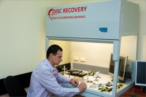 Лабораторная зона