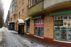 Сервисный центр Vector Коминтерна 46