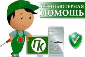 открыты с 2004 года