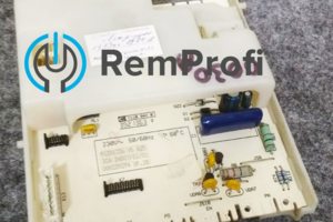 Ремонт модулей стир. машины - 3500р