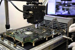 Наше оборудование