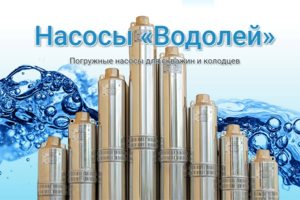 Сервис промэлектро