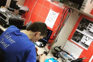 мастерская