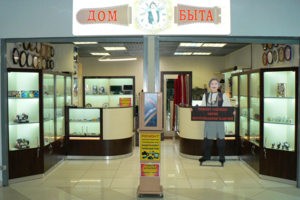 Ремонт часов на Андропова, 8 ТЦ "Мегаполис"