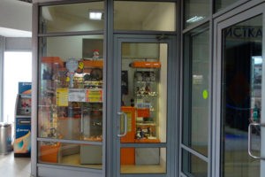 Ремонт часов на Сходненской в ТЦ "Оранжевый Мир"