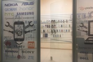 Торговый Комплекс "Платформа", м. Ладожская, цокольный этаж