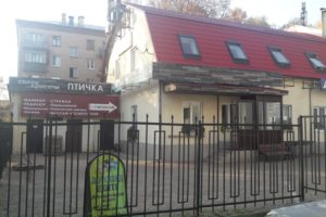 Офис Балашиха- ремонт холодильников