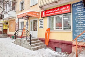 Вход с улицы Преображенская