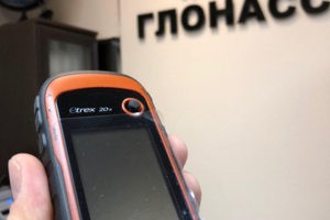 Ремонт Garmin выполнен сотрудником https://idoctor29.ru