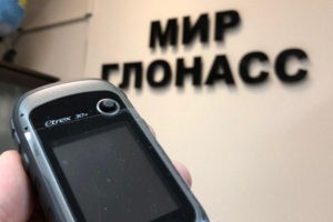 Ремонт Garmin выполнен сотрудником https://idoctor29.ru