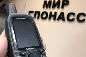 Ремонт Garmin выполнен сотрудником https://idoctor29.ru