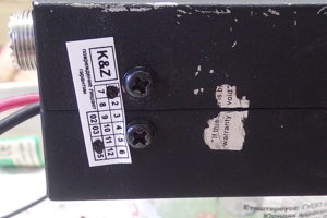 все радиостанции пломбируются, гарантия 1 год