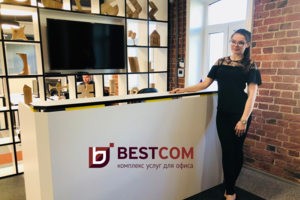 Добро пожаловать в наш сервисный центр!