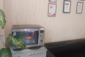 Приемная зона