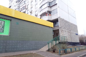 м. Борисово, ул. Борисовские пруды д.14 к.5