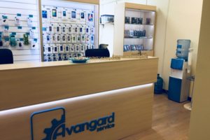 Наша приемная зона