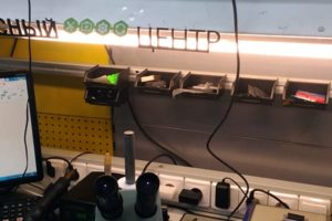 Рабочее место инженера