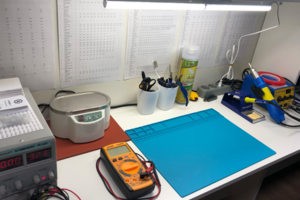 Рабочее место