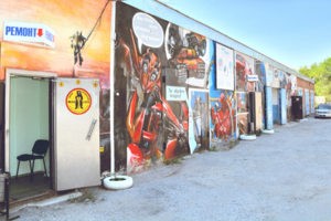 Вход в сервисный центр ул. Владимировская, 2а