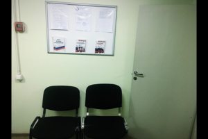 Уголок потребителя