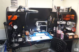 Рабочее место