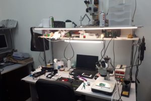 Рабочее место