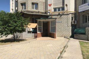 Вход в сервис