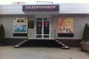 у нас бесплатная парковка