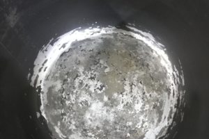 Чаша мультиварки ДО