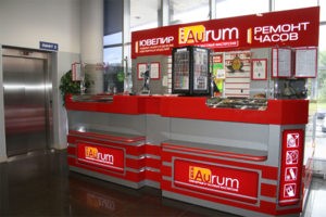 Мастерская «Aurum» в ТРК «Континент» (Автово)