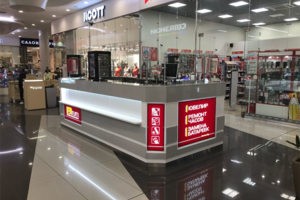 Мастерская «Aurum» в ТЦ «Водный» (Москва, Водный стадион)