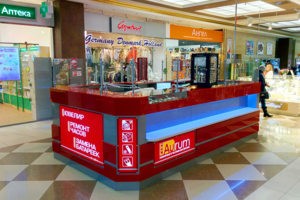 Мастерская «Aurum» в ТРК «Променад» (Комендантский проспект)