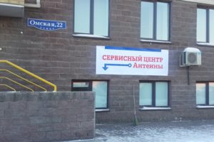 рабочий процесс