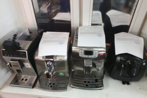 готовые устройства